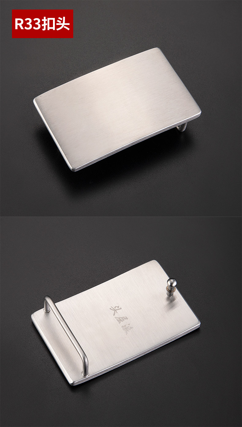 Smooth Buckle series_21.jpg