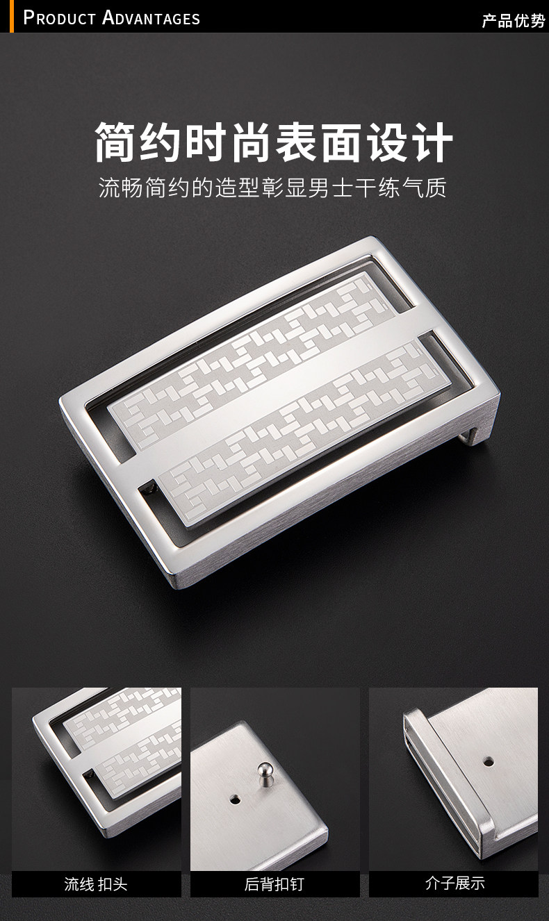 Smooth Buckle series_10.jpg