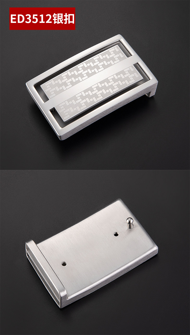 Smooth Buckle series_18.jpg