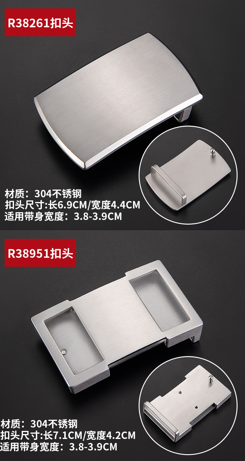 Smooth Buckle series_08.jpg