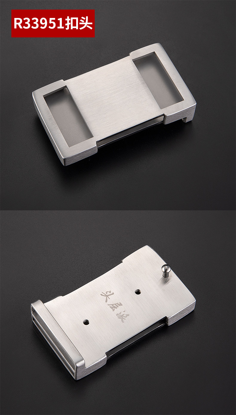 Smooth Buckle series_24.jpg