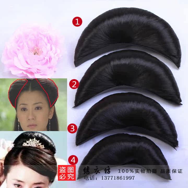 Extension cheveux - Chignon - Ref 237240 Image 4