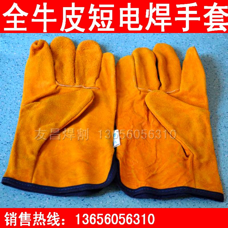 Cow Leather Electro-Welded Gloves Short Sleeve Thick Cow Leather Electro-Welded Gloves Abrasion Resistant Gloves Labor Protection Gloves