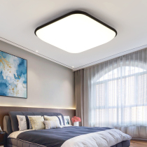 New ultra-thin led suction lamp rectangular remote control living room lamp minimalist modern restaurant Balcony Home Bedroom Light