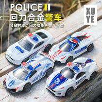 Childrens toys Pull-back alloy police car model car sports car racing suit Pocket toy car playable alloy toys