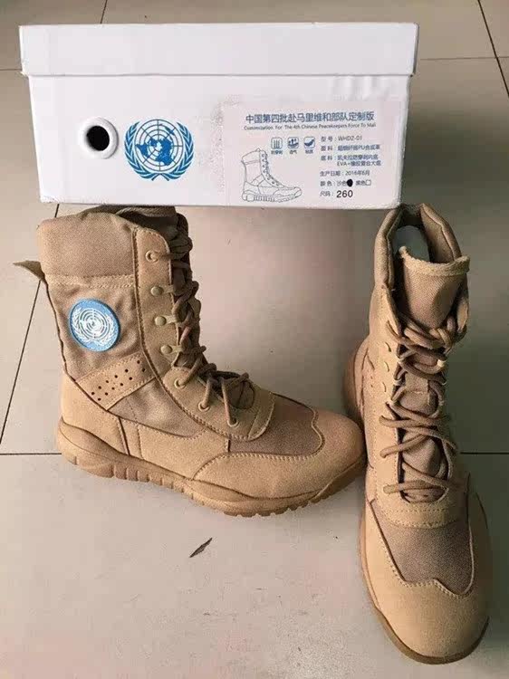 Bottes militaires pour homme - Ref 1398077 Image 15