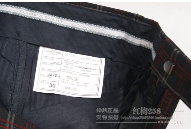 Zun Ying mùa thu và mùa đông dày nam trung niên quần len rủ thẳng quần nam kinh doanh phù hợp với quần phù hợp nóng miễn phí quần vải nam đẹp