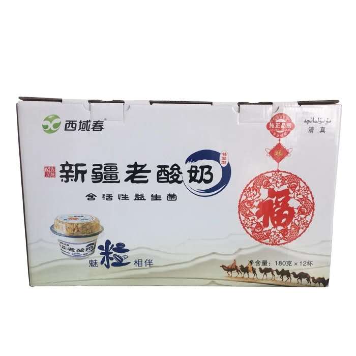 Xinjiang West Domain Spring Old yoghurt with active probiotic original flavor yogurt 180 gr * 12 cup full fat flavor
