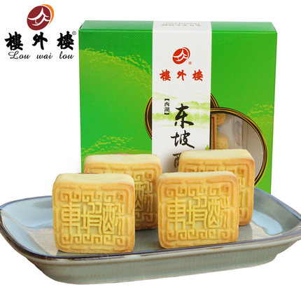 楼外楼龙井东坡酥60g杭州特产传统糕点点心办