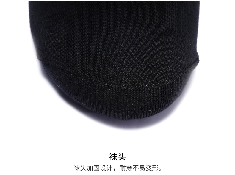[Ba đôi] Vớ thể thao Anta vớ nam 2019 mùa xuân vớ mới trong vớ ống thấm mồ hôi cotton thoải mái tất cổ cao