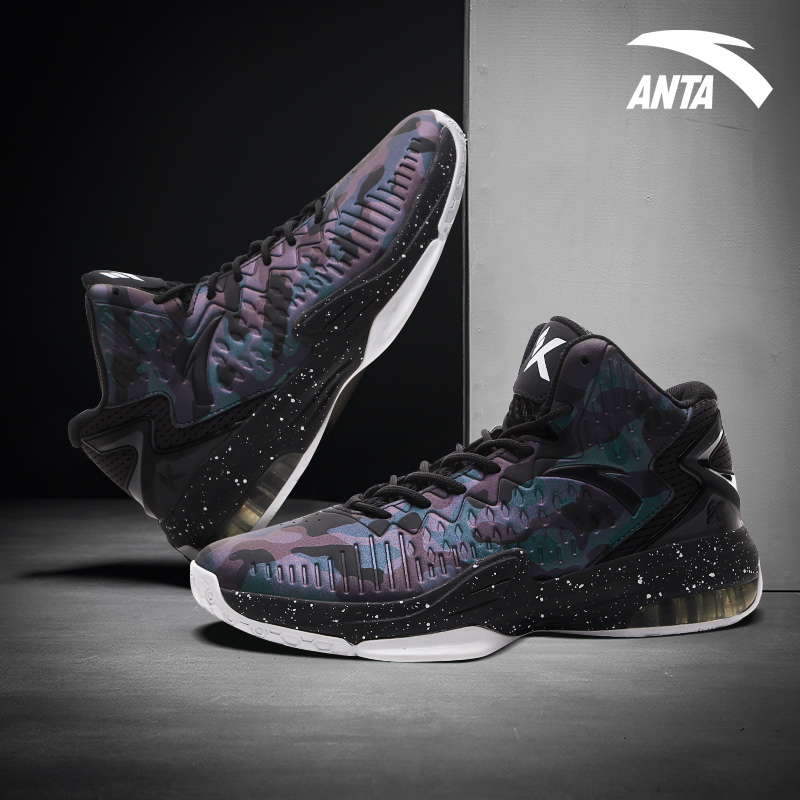 Ann Stepping Basketball Shoes Men's Shoes 2022 Summer New Kt War Boots High Cylinder Waterproof Sneakers Cement Kstar Sports Shoes