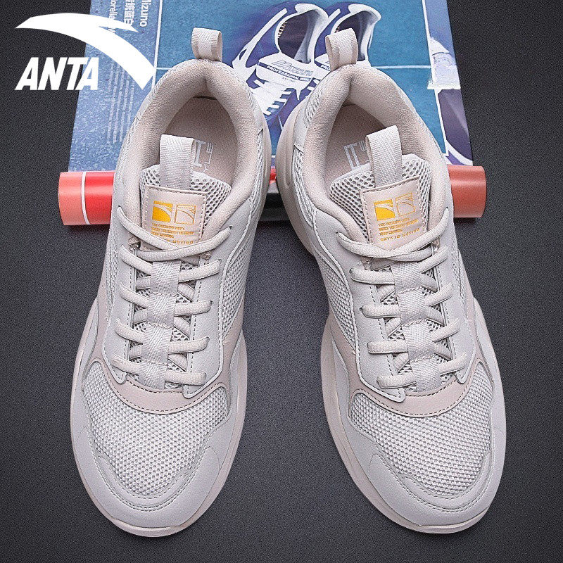 Anpedal Men's Shoes Running Shoes 2022 Springtime Casual Shoes Men's Net Face Breathable Sneakers Men's Tennis Shoes Old Daddy Shoes