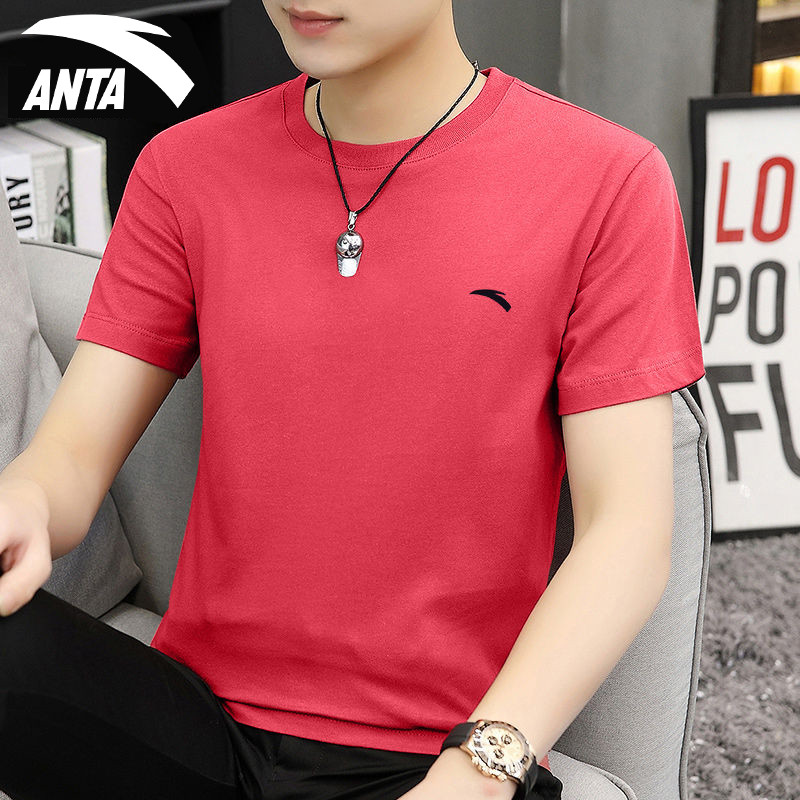 Anset short sleeve T-shirt male fit 2022 Summer new half sleeve round collar ice silk breathable speed dry blouse sportswear