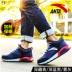 Giày thể thao Anta cho nam giày thể thao adidas Dép / giày thường
