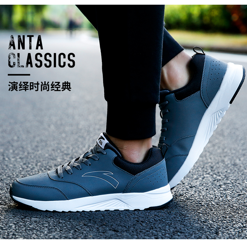 Anta giày thể thao nam thở giày chạy 2018 mùa thu mới chính thức đích thực da giày thường giày du lịch giày nam giày thể thao đẹp