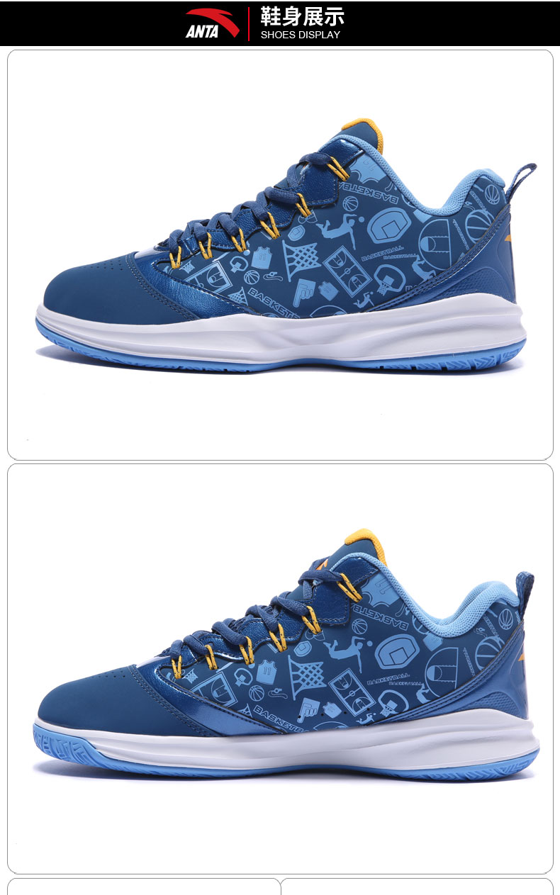 Chaussures de basketball homme ANTA - Ref 857798 Image 33