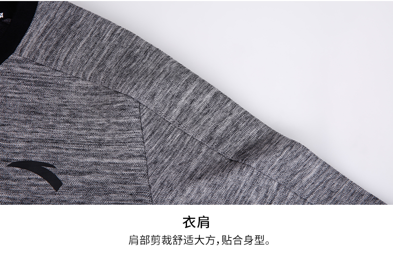 Áo len nam Anta áo thun 2018 mùa thu mới đích thực giản dị cổ tròn tay dài áo sơ mi nam thể thao áo hoodie trắng