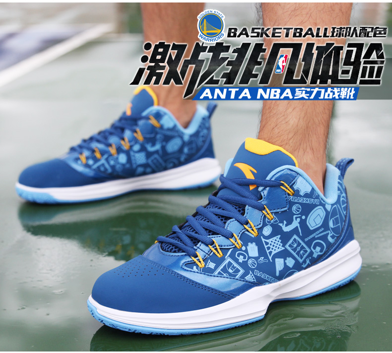 Chaussures de basketball homme ANTA - Ref 857798 Image 6