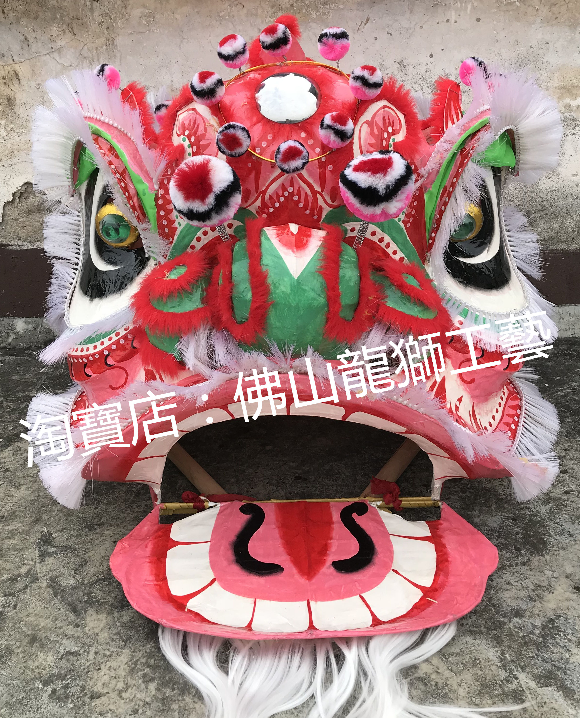 Traditional Foshan round gills pink underpatterned white toothbrushes to wake the lion's head one set of non-relic) autumn colour) handmade