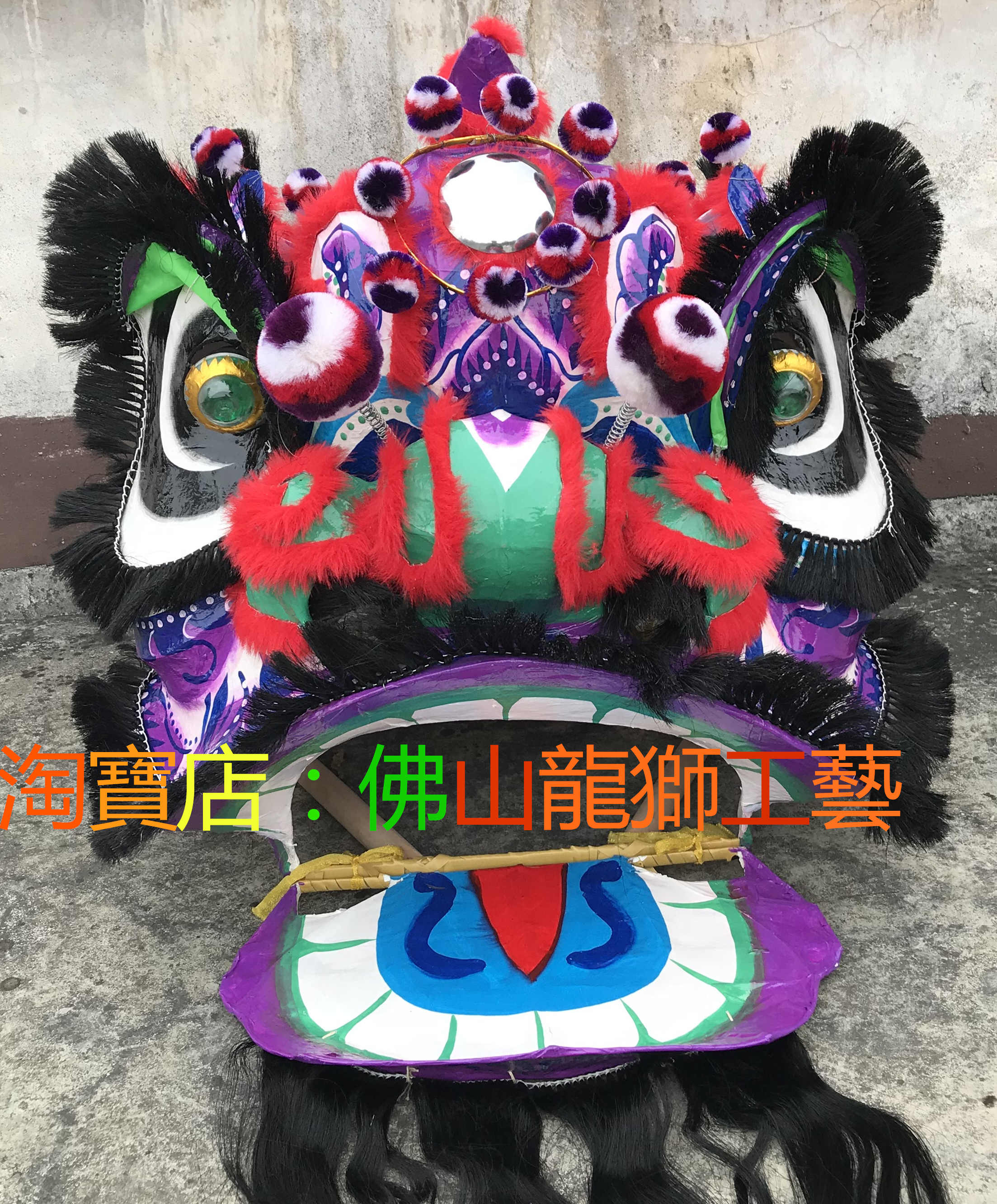 Authentic Buddhist mountain traditional round blush needs purple bottom black to wake the lion's set of upscale) Non-relic) autumn-colored) handmade