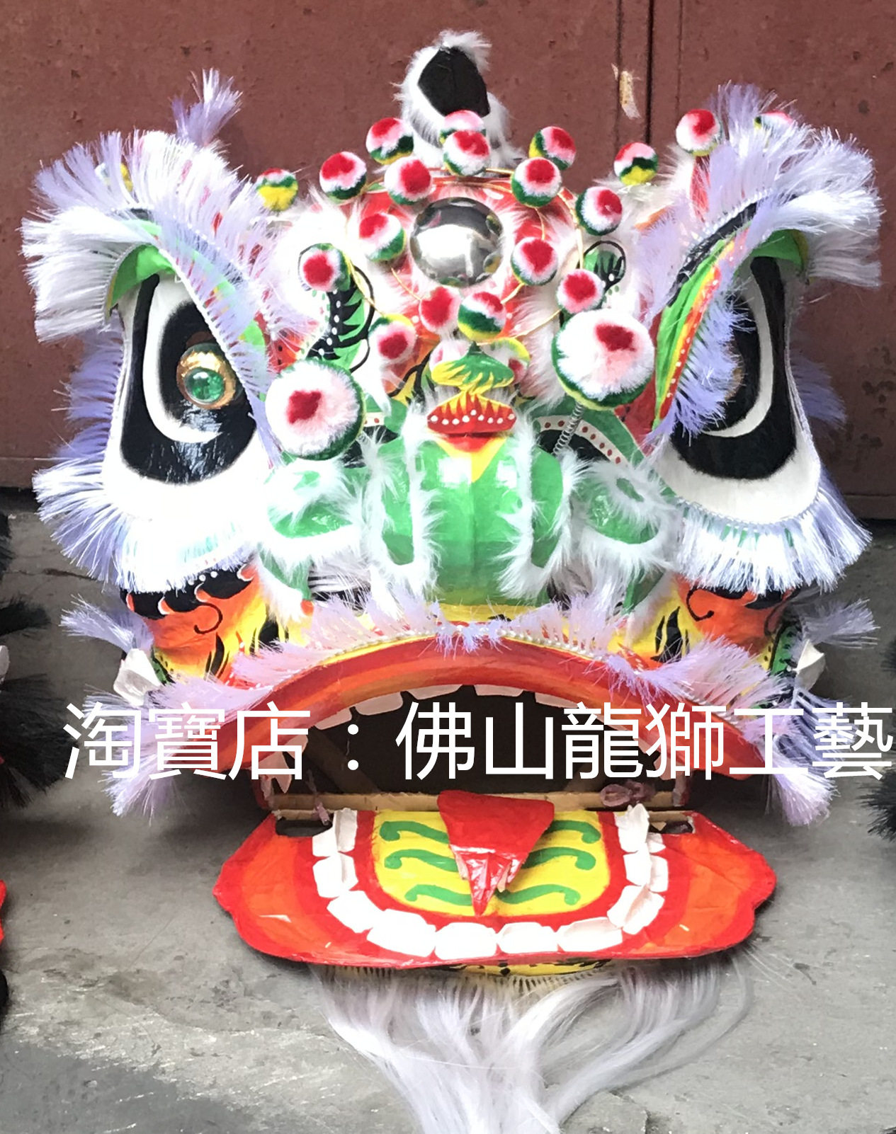 Zhengzong Foshan Traditional Double Mill Dentistry Liu Bei Colorful Lion Set) Foshan Autumn Color) Non-relic) Traditional Lion