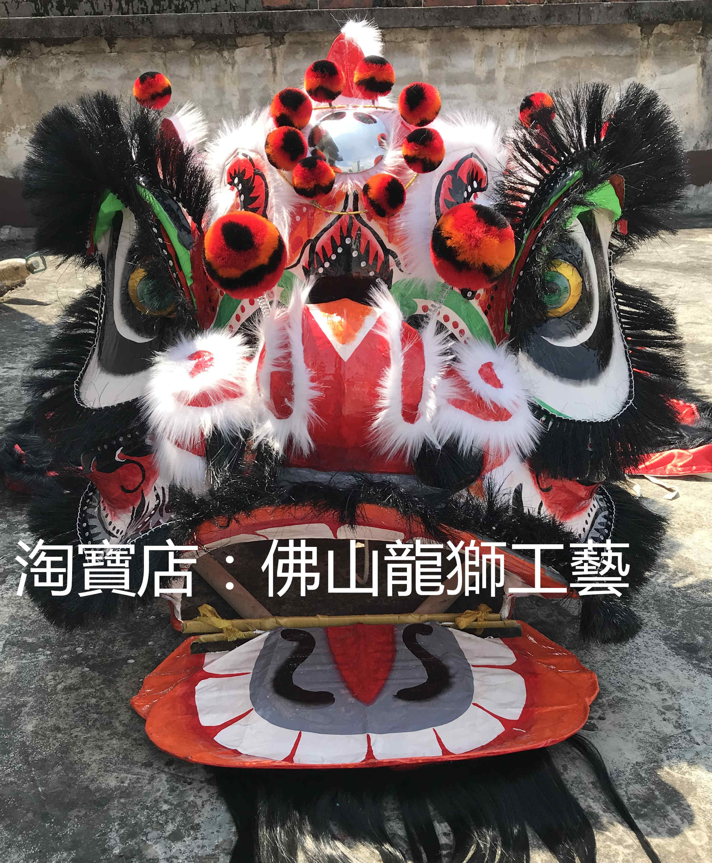 Authentic Buddhist mountain traditional round blush black traditional flower lion head set of autumn colors) South waking lion) Non-relic) Pure handmade
