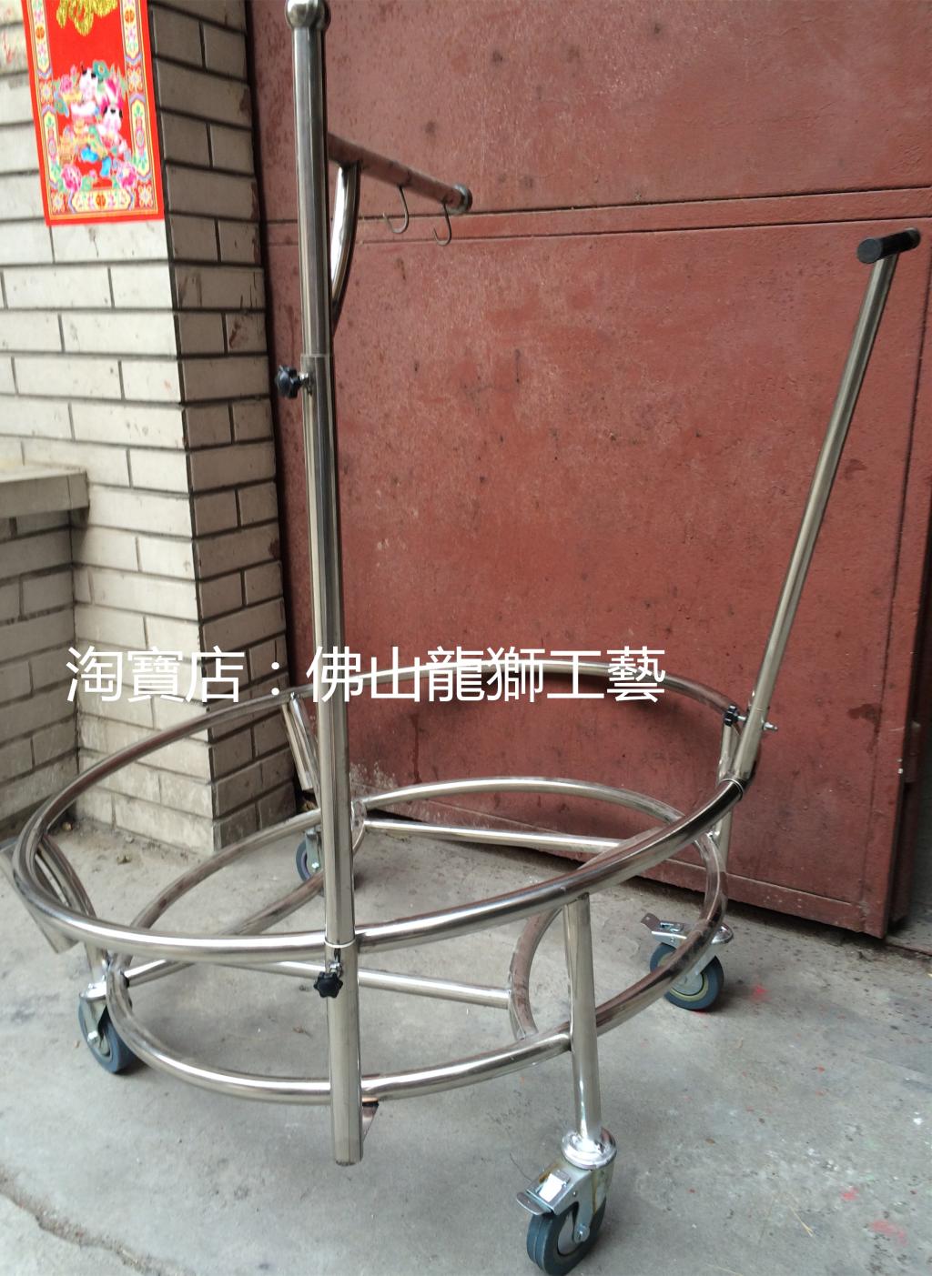 Round Fixed Size With Gong Drum) Lion Drum) Lion Drum Bracket) Stainless Steel Drum Frame) Cart-Type Drum Holder
