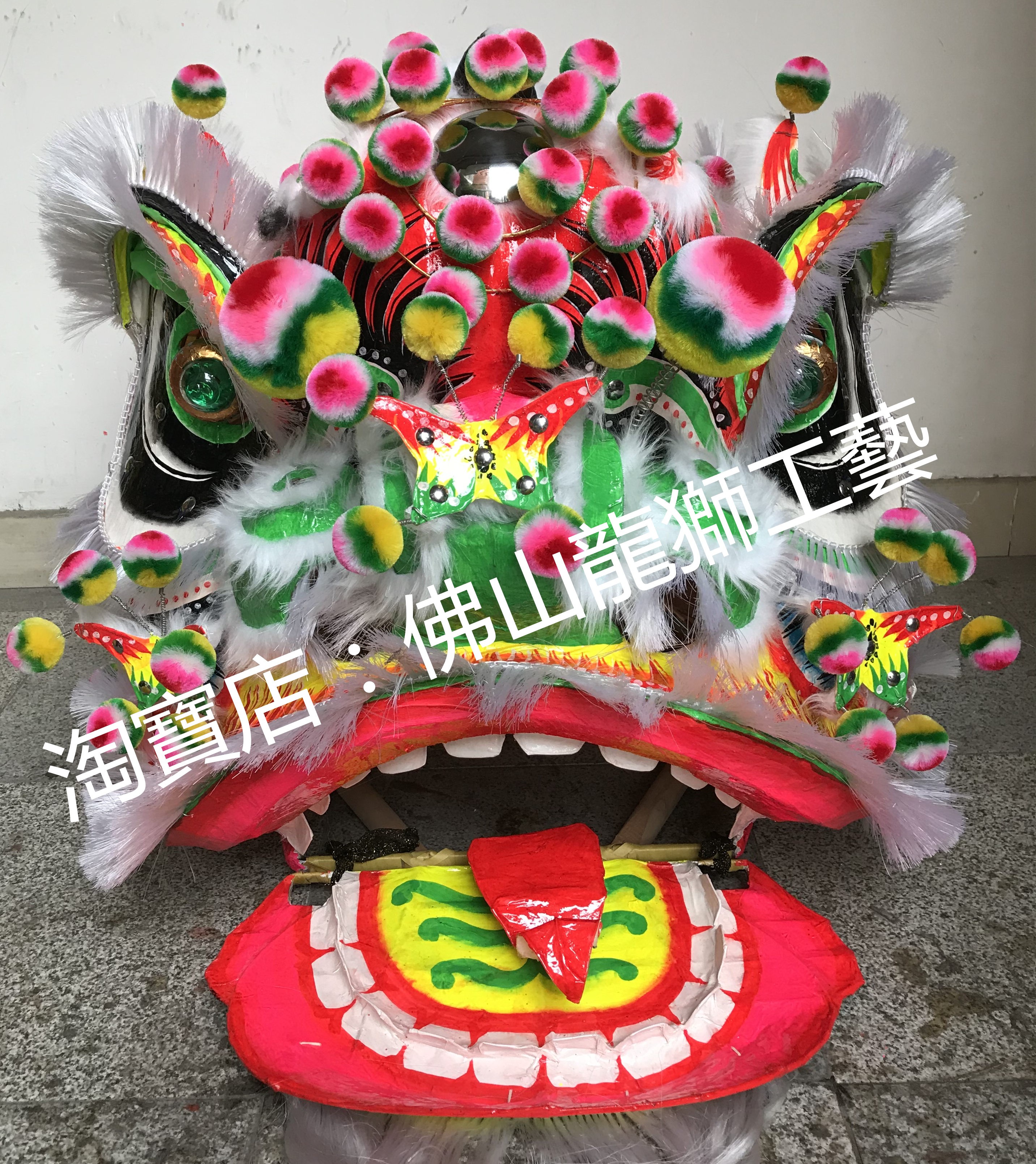 Foshan traditional double mugming tooth Zhili Liu Bei Colorful Knife Lion Head Set of South Waking Lion) Colorful Knife Awakening Lion's Head