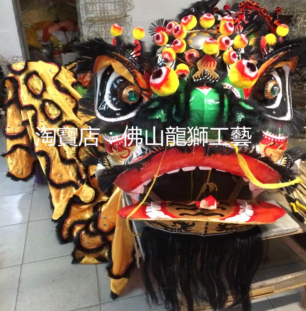 Foshan Traditional Double Mumming Tooth Shock Gold Bottom Colorful Grass Flower Pattern Lion Head Set of Foshan Traditional Awakening Lions) Buddha costume