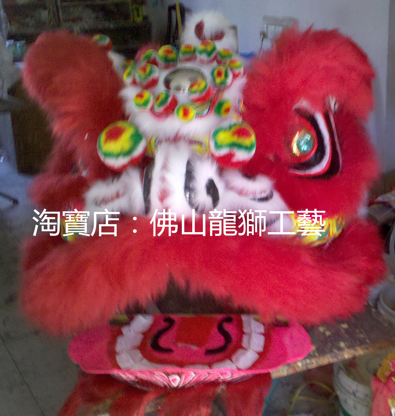 Foshan traditional round blush with red lion head set of red lion heads) Pearl Pieces Boulion Head) Traditional Awakening Lions) South Woke Lions