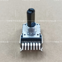 Malanz power amplifier 104MN left right track balanced potentiometer single row 7-foot half-axis with midpoint MN100K