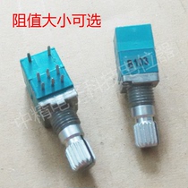 Type 097 plastic seal double with switch adjustable potentiometer rheostat volume adjustment resistor 10K 50K 100K