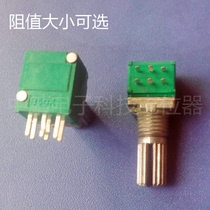  097 Flower shaft plastic package double adjustable potentiometer volume adjustment resistor 1k 5K 10K 20K 50K 100k