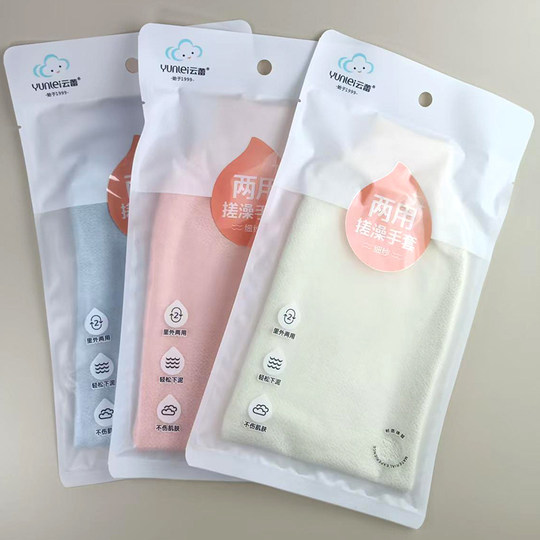 Многофункциональное банное полотенце Yunlei, двусторонние отшелушивающие перчатки для мужчин и женщин, сильное отшелушивание, грубая, средняя и тонкая нитка, однослойный скрабер для спины.