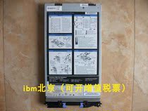 IBM HS21 blade server IBM BladeCenter HS21 8853 PDM quad-core motherboard