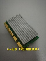 IBM P6 520 550 mini-CPU voltage stabilizing Module 44 V3841 0823 VR6004-030L