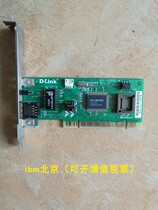 D-Link DFE-530TX network card PCI single port 100 M card Desktop Server