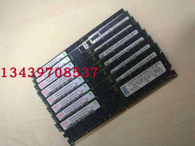 IBM x260 x460 x3800 Server 2G Memory 39M5812 39M5811 38L5916