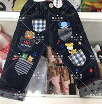 Chinas current August super special Japan mikihouse bear luxury patch Star jeans 13-3208-261