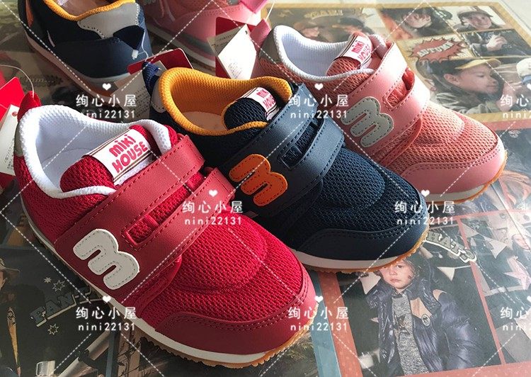 National now (time-limited 5 discount) special price miki classic large M casual shoes 13-9407-974 China system