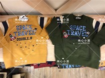 Super Price Japanese mikihouseDB Black Bear Space Travel Sweats 63-5601-267