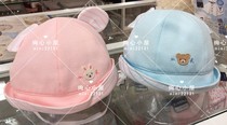 New 7-fold Japanese mikihouse neonatal anti-UV shading cap 42-9105-261