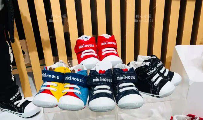 Country's current special price mikihouse for a period of school shoes Japan has a shoe box 10-9373-971