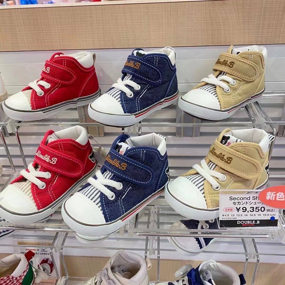 China now has a 7-fold mikihousedb section and a section of large children's board shoes 63-9301-385 63-9302-388