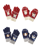National Japan shopping mall discount familiar woven pattern finger joint finger warm gloves 566300