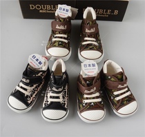 Special price 5 fold now mikihouse Japan db full bear camouflage print canvas shoes 61-9308-979
