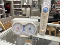 National Japan discount familiar cute animal pattern thermometer hygrometer 180601 180600