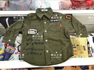 July super special Japanese mikihouseDB double gauze long sleeve shirt 63-5301-260