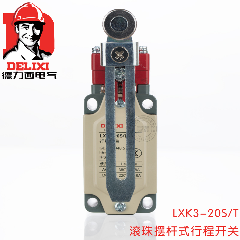 Dresi stroke switch LXK3-20S T adjustable roller type automatic reset stroke switch K3-20S T