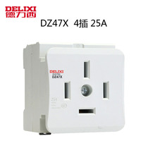 Delixi AC30 rail socket modular socket four plug four hole 25A new DZ47X